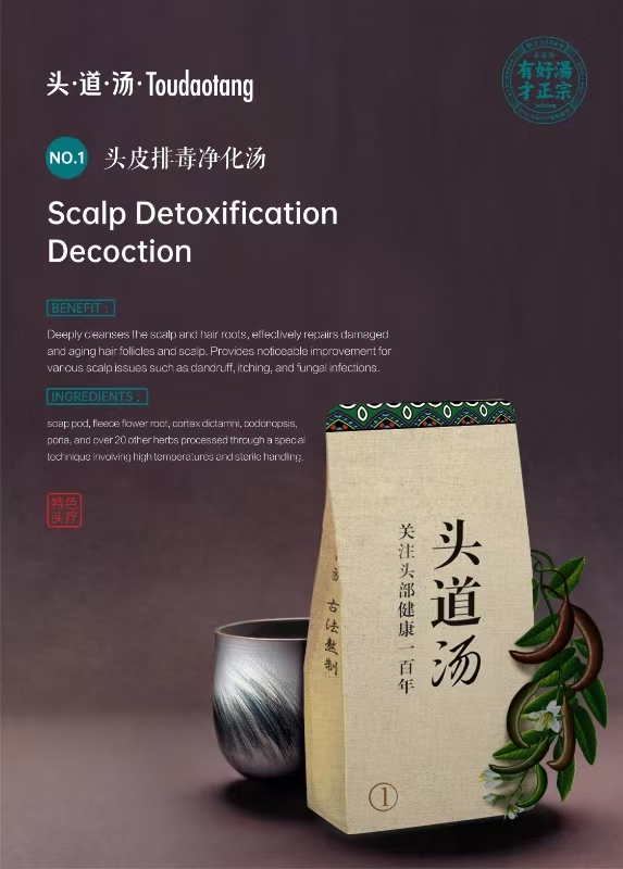 New Bliss Beauty INC gallery