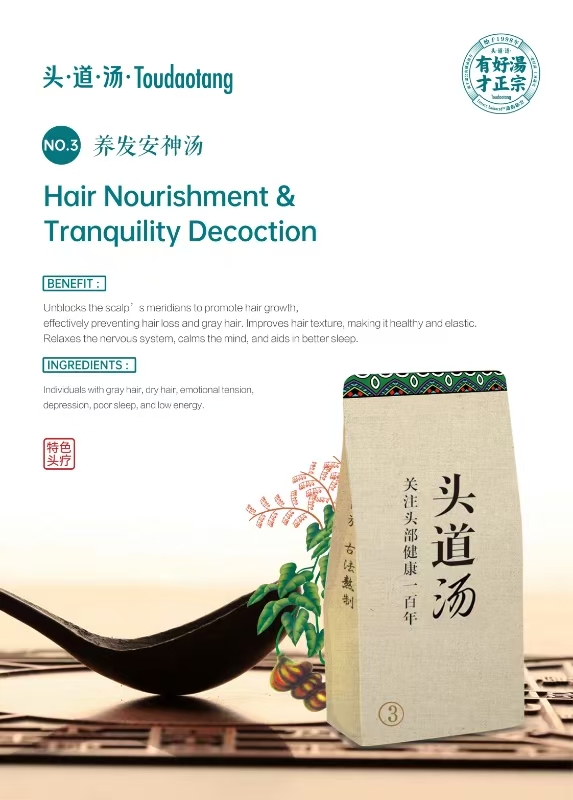 New Bliss Beauty INC gallery