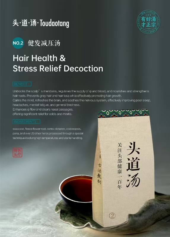 New Bliss Beauty INC gallery