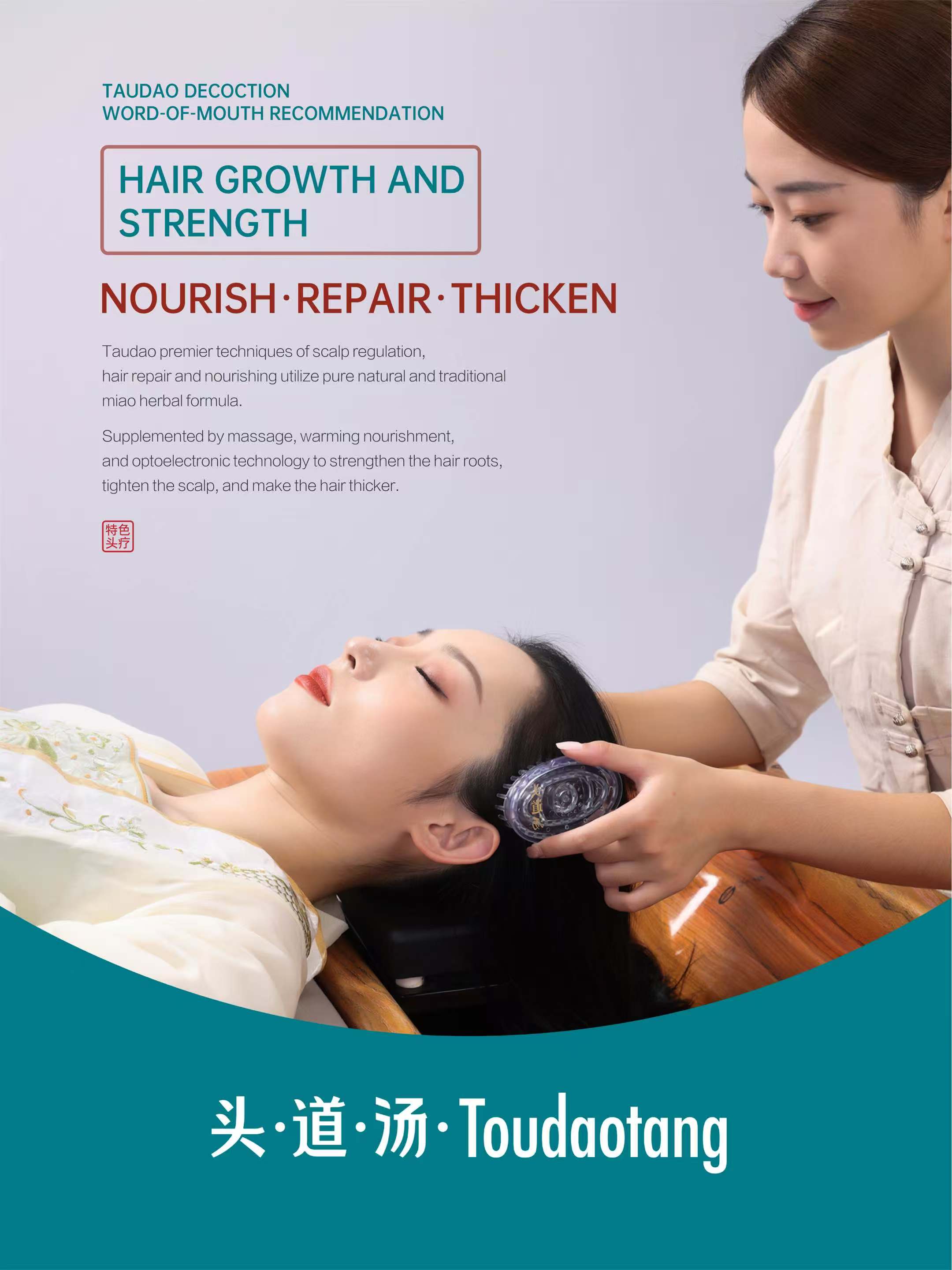 New Bliss Beauty INC gallery